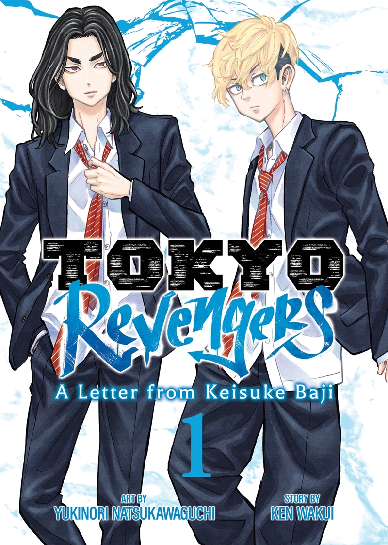 Tokyo Revengers: A Letter from Keisuke Baji Vol. 1/Product Detail/Manga