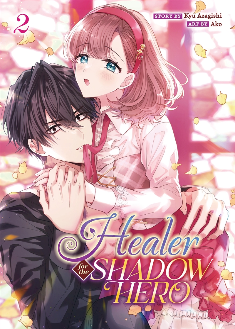 Healer For The Shadow Hero (Manga) Vol. 2/Product Detail/Manga