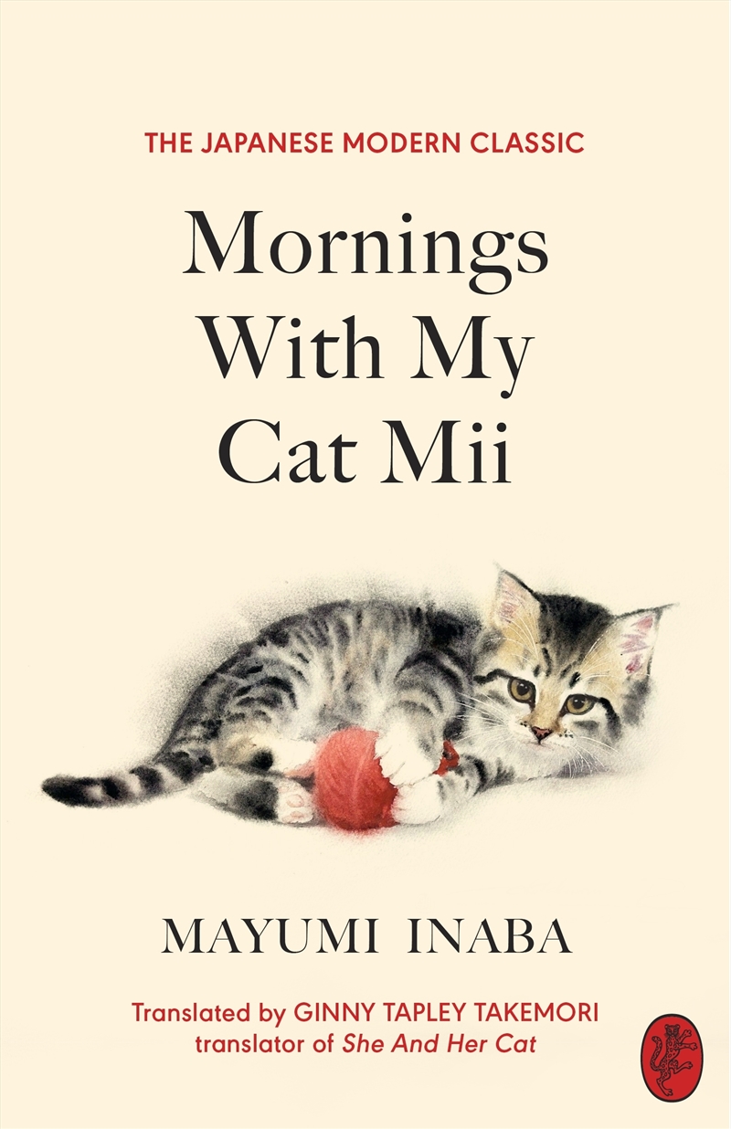 Mornings With My Cat Mii/Product Detail/Reading