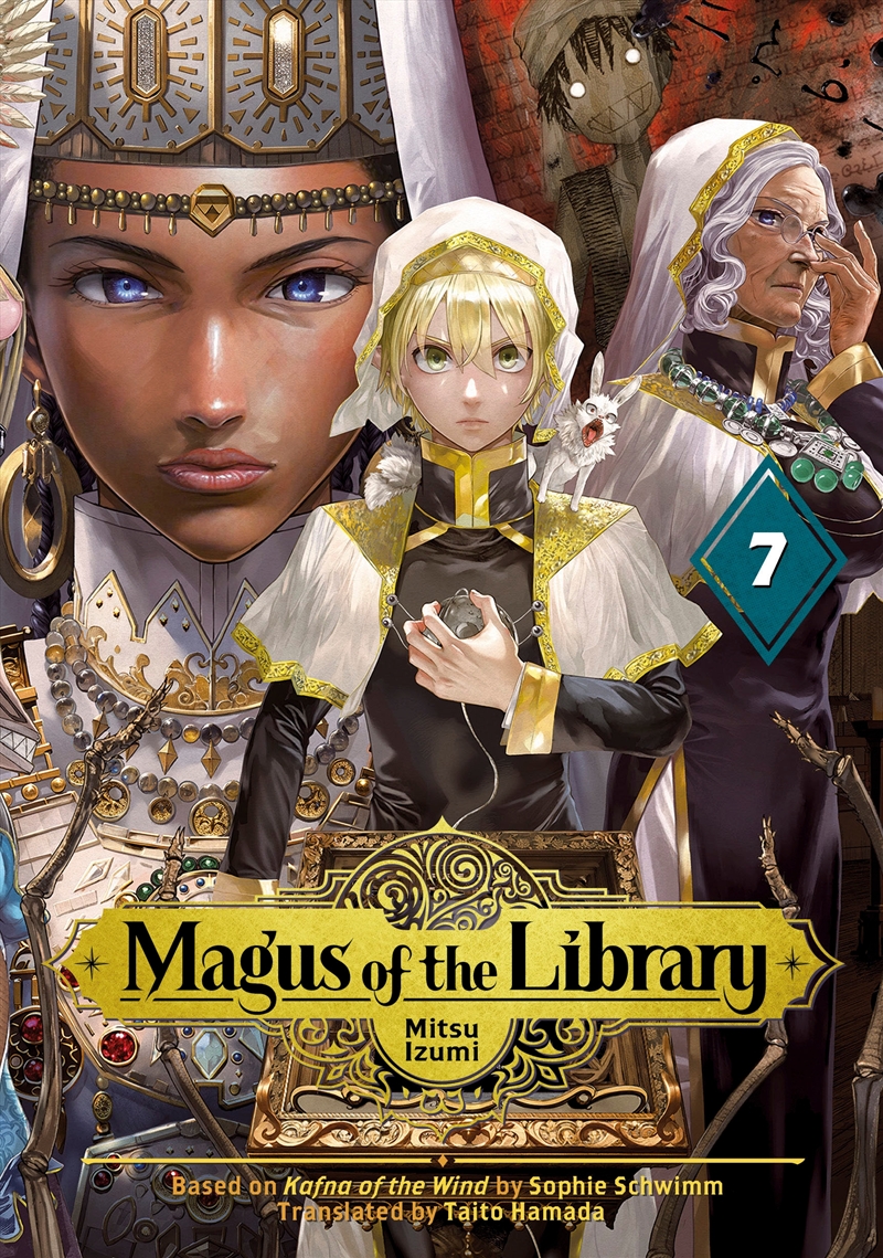 Magus of the Library 7/Product Detail/Manga