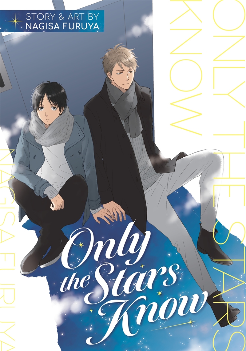 Only the Stars Know/Product Detail/Manga