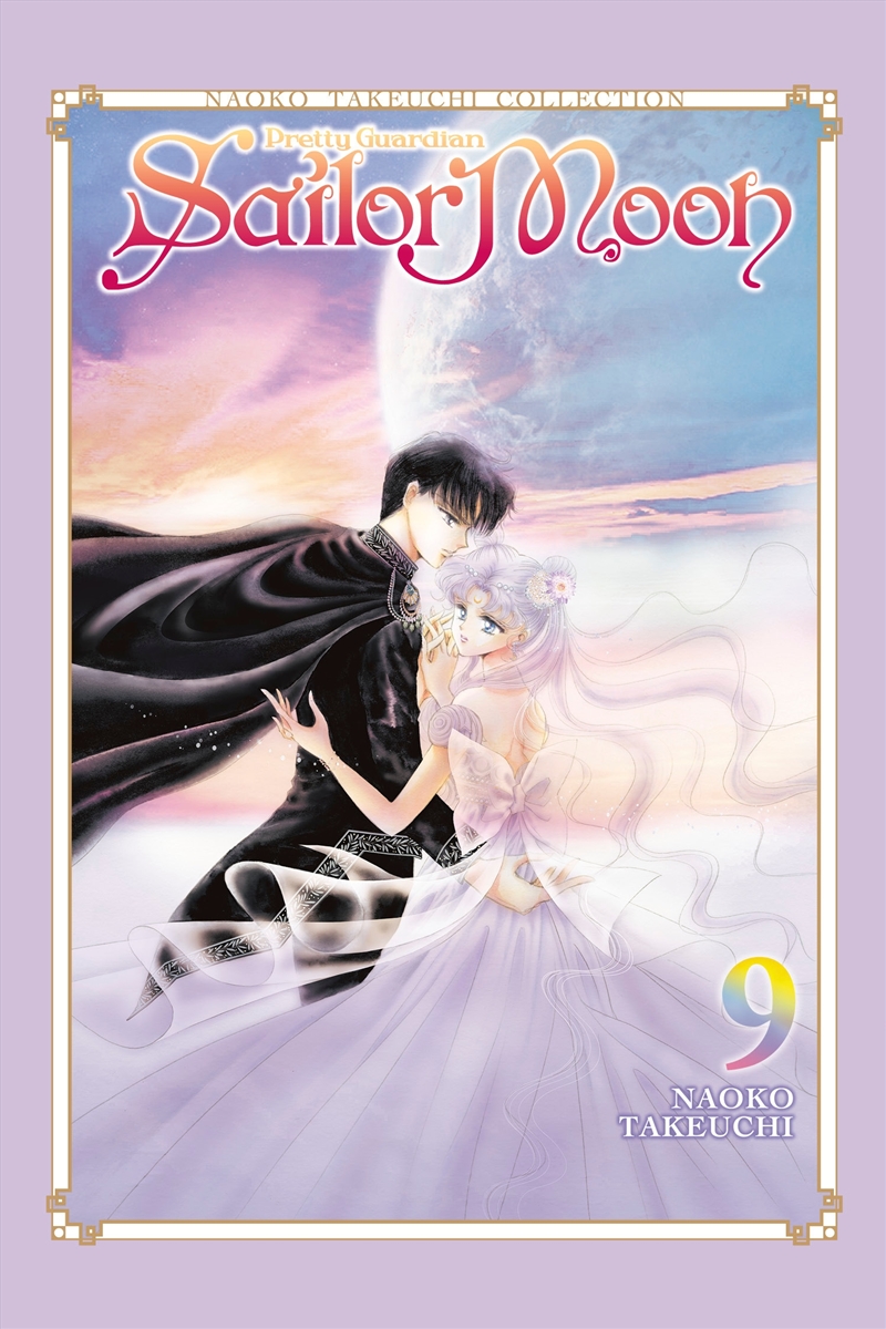 Sailor Moon 9 (Naoko Takeuchi Collection)/Product Detail/Manga