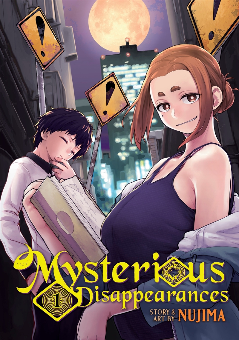 Mysterious Disappearances Vol. 1/Product Detail/Manga