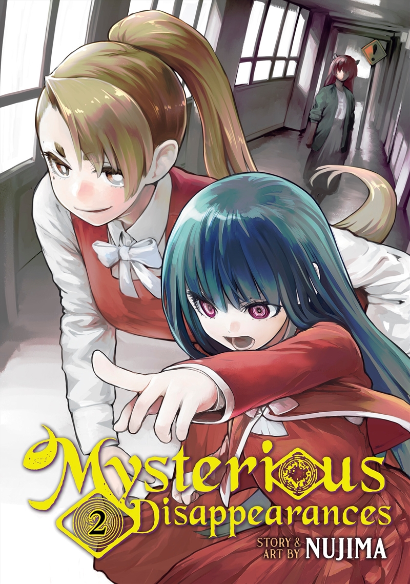 Mysterious Disappearances Vol. 2/Product Detail/Manga