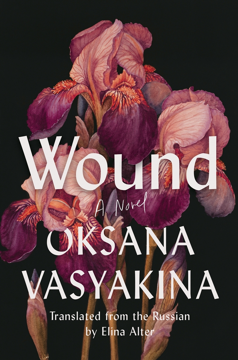 Wound: A Novel/Product Detail/Modern & Contemporary