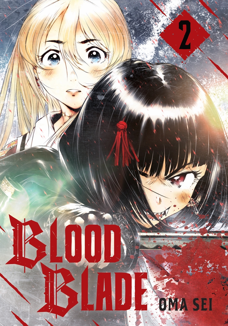 BLOOD BLADE 2/Product Detail/Manga