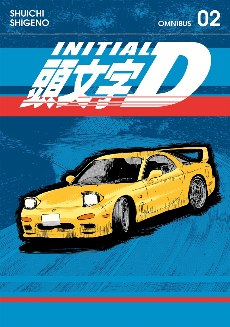 Initial D Omnibus 2 (Vol. 3-4)/Product Detail/Manga