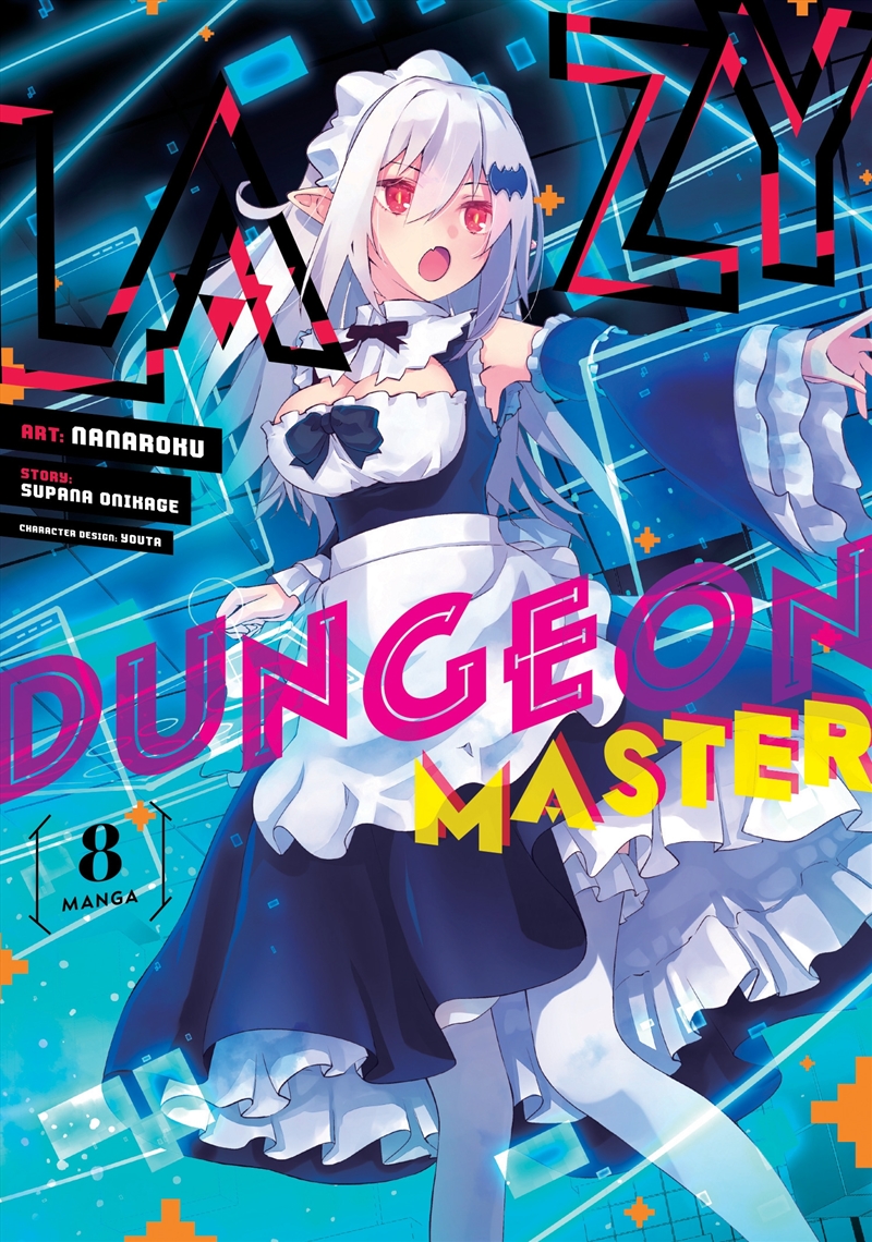 Lazy Dungeon Master (Manga) Vol. 8/Product Detail/Manga