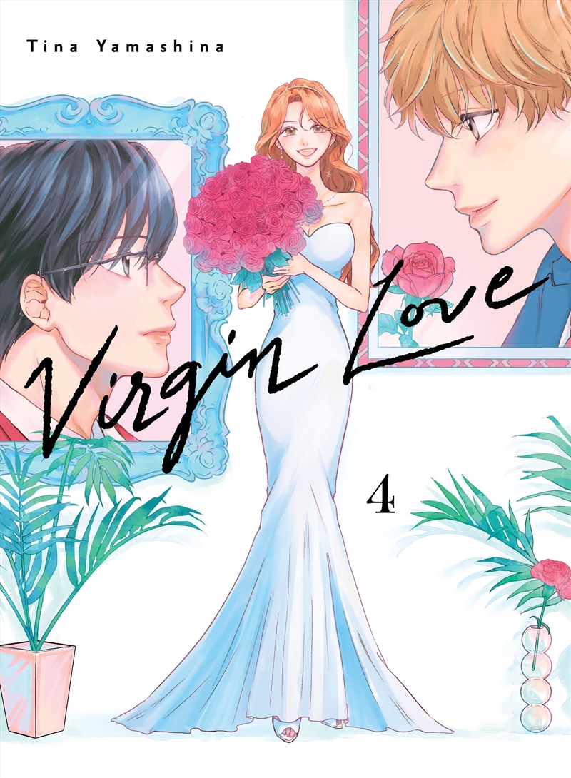 Virgin Love 4/Product Detail/Manga