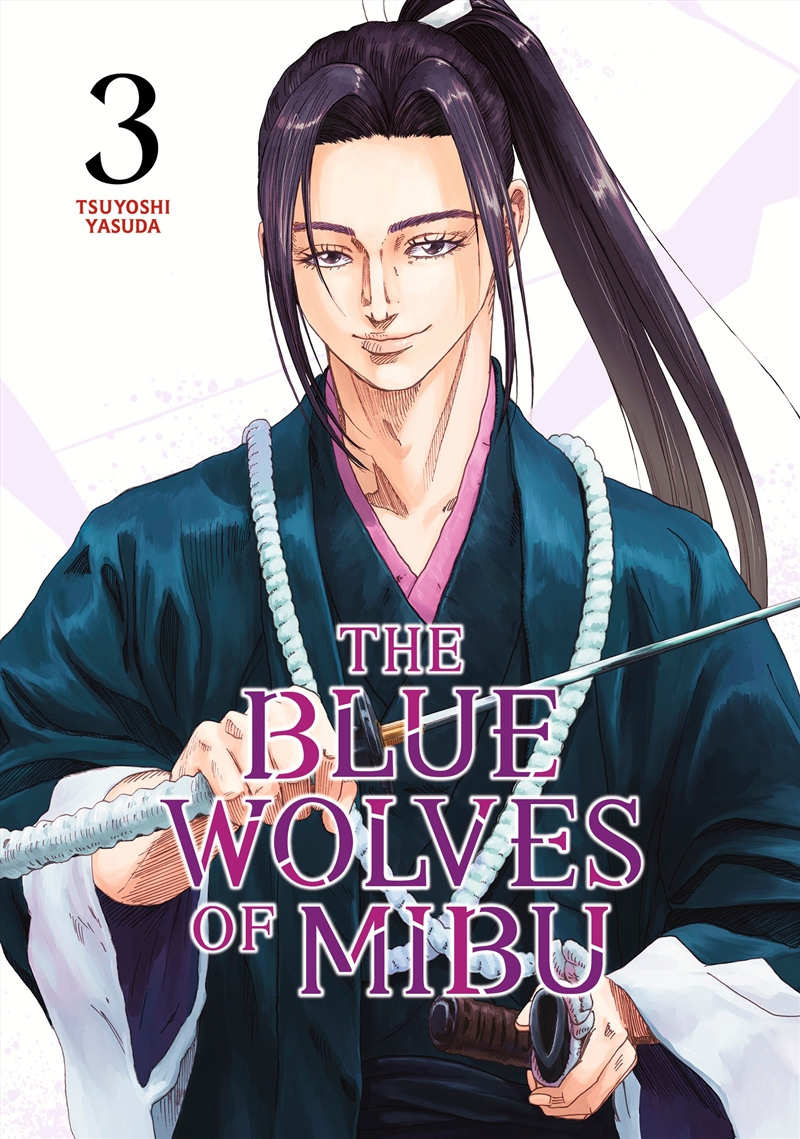 The Blue Wolves of Mibu 3/Product Detail/Manga