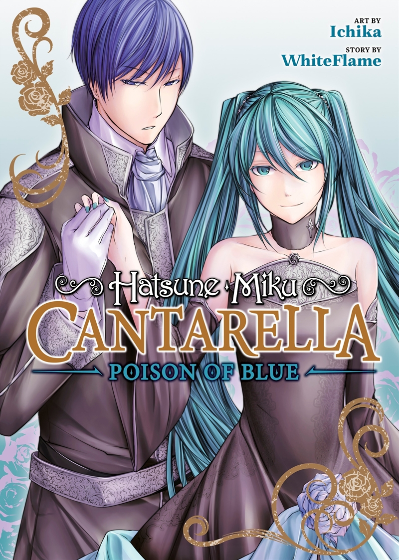 Hatsune Miku: Cantarella ~Poison of Blue~/Product Detail/Manga