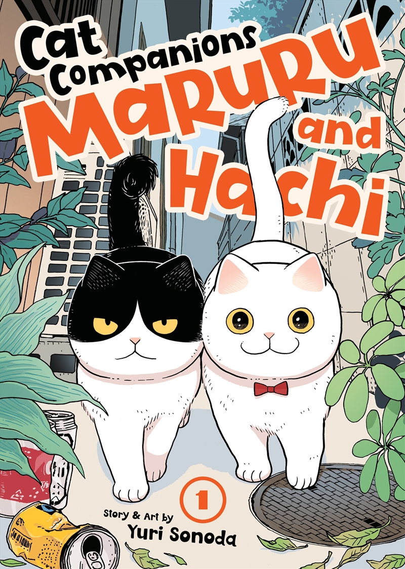 Cat Companions Maruru and Hachi Vol. 1/Product Detail/Manga