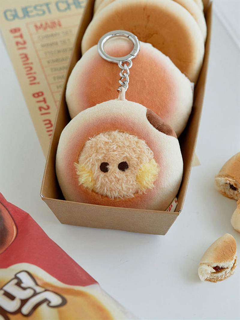 Bt21 - Minini Bunsik Plush Keyring Shooky/Product Detail/KPOP Merch