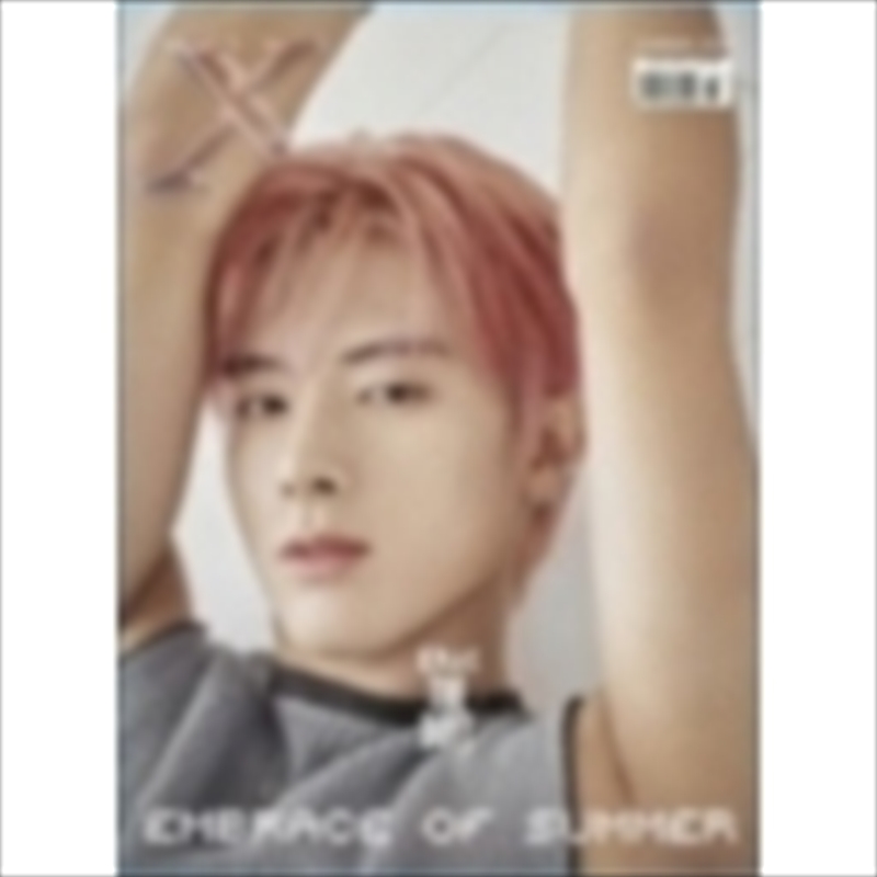 Xblush 2024. Summer Standard Edition (Cover: The Boyz Eric)/Product Detail/KPOP Merch