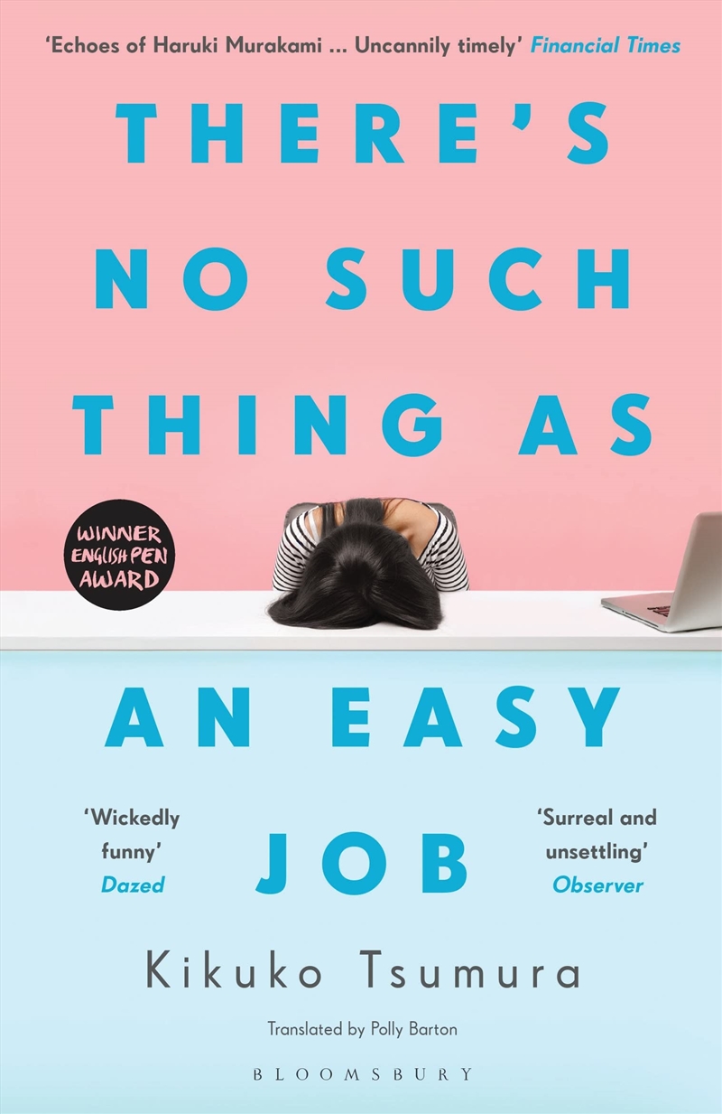 There's No Such Thing as an Easy Job/Product Detail/General Fiction Books