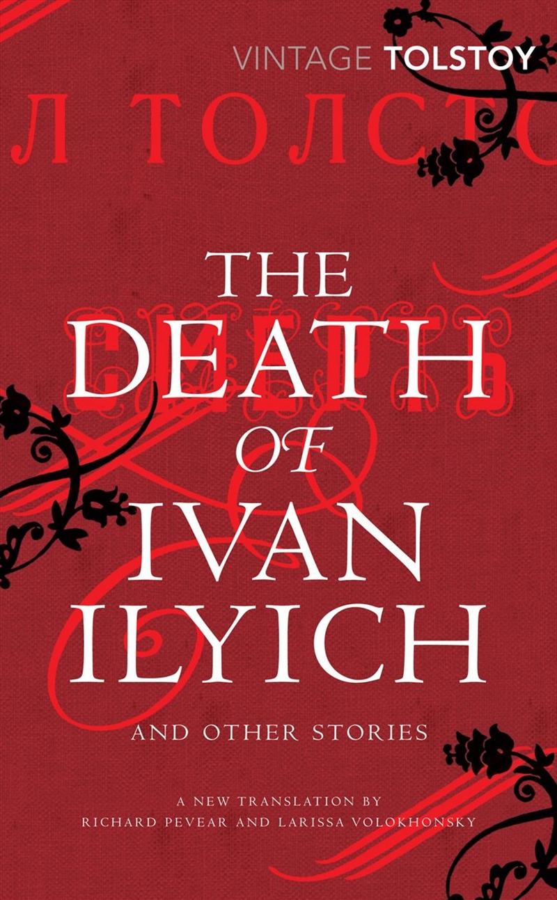 DEATH OF IVAN ILYICH AND OTHER ST/Product Detail/General Fiction Books