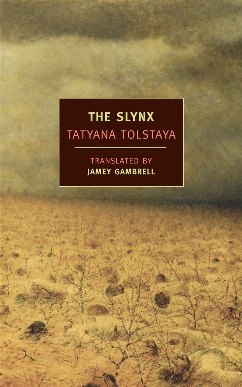 The Slynx (New York Review Books Classics)/Product Detail/General Fiction Books