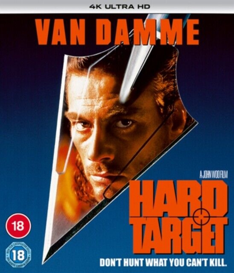 Hard Target/Product Detail/Action