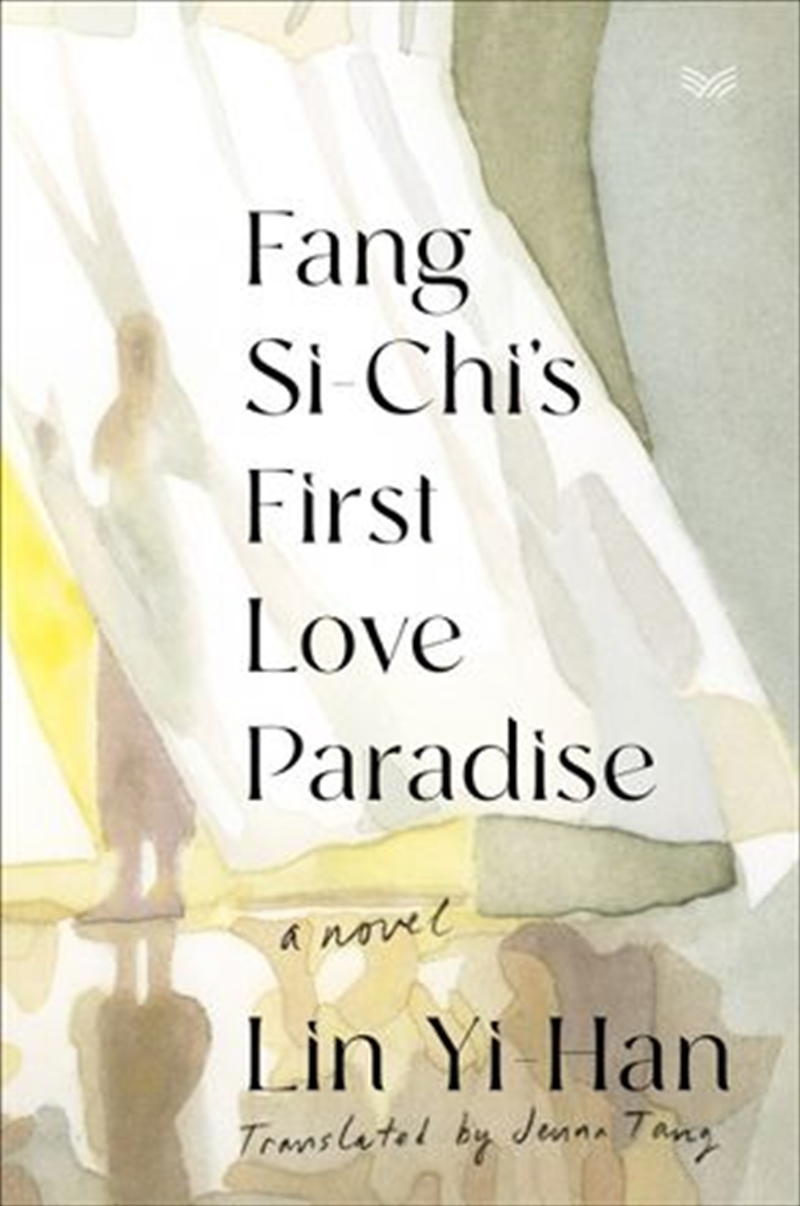 Fang Si-Chi's First Love Paradise/Product Detail/Modern & Contemporary