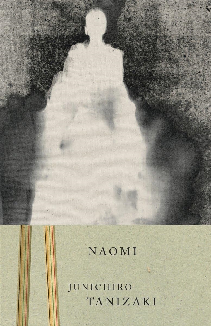 Naomi/Product Detail/General Fiction Books