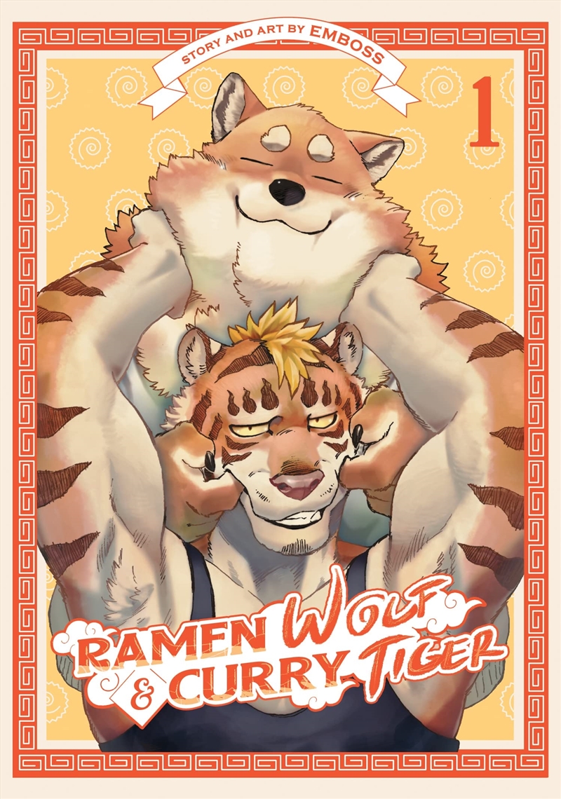 Ramen Wolf and Curry Tiger Vol. 1/Product Detail/Graphic Novels