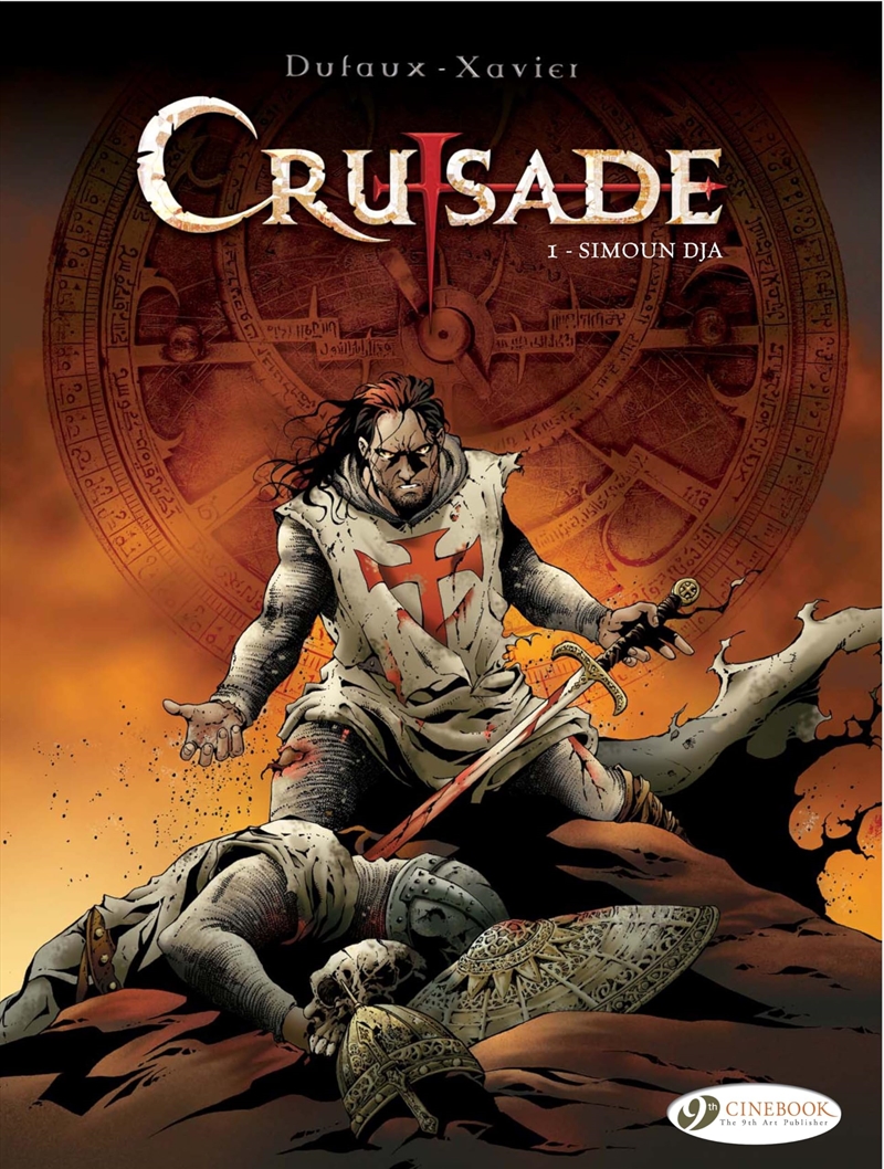 Simoun Dja (Crusade)/Product Detail/Graphic Novels