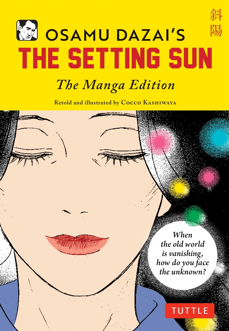 Osamu Dazai's The Setting Sun: The Manga Edition/Product Detail/Graphic Novels