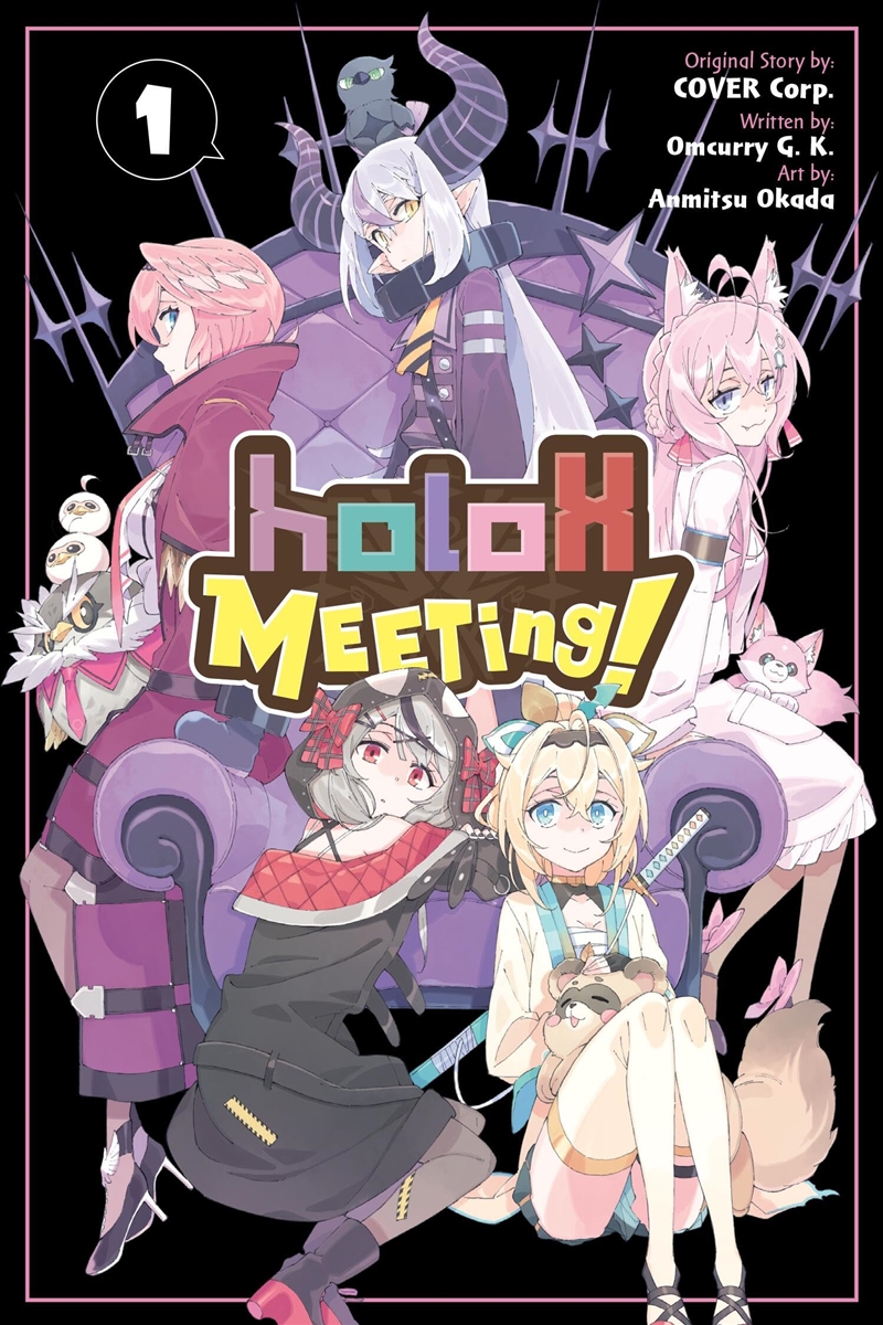 holoX MEETing!, Vol. 1 (holoX Meeting!, 1)/Product Detail/Graphic Novels