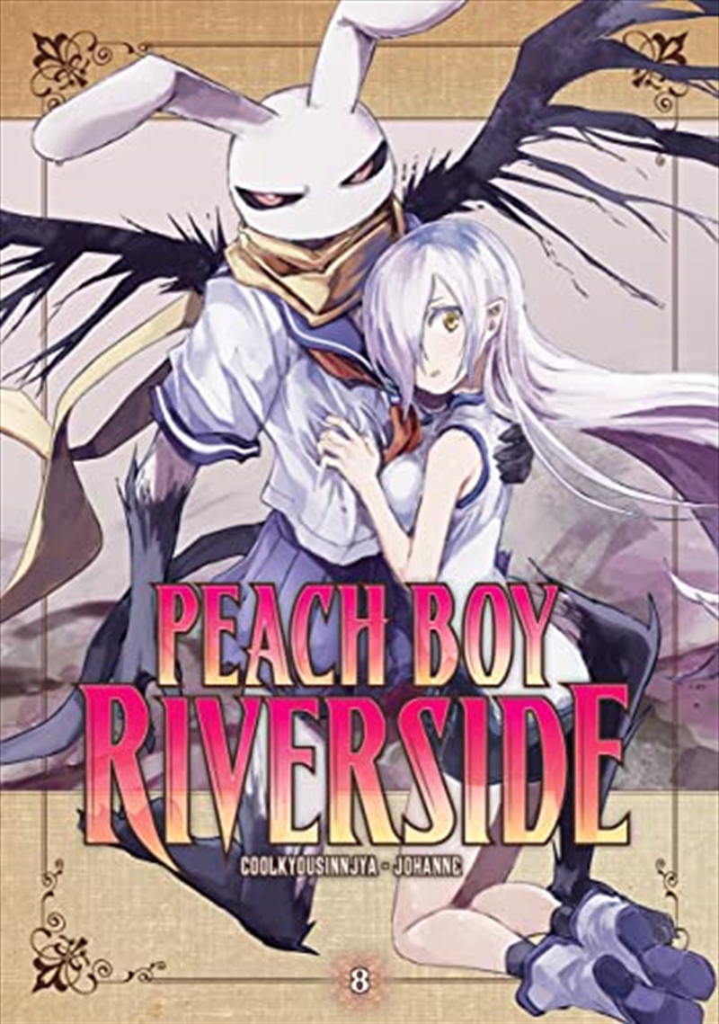 Peach Boy Riverside 8/Product Detail/Graphic Novels