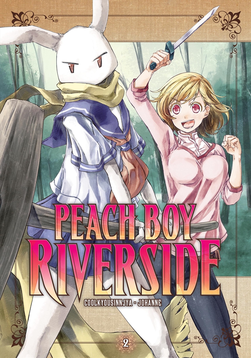 Peach Boy Riverside 2/Product Detail/Graphic Novels