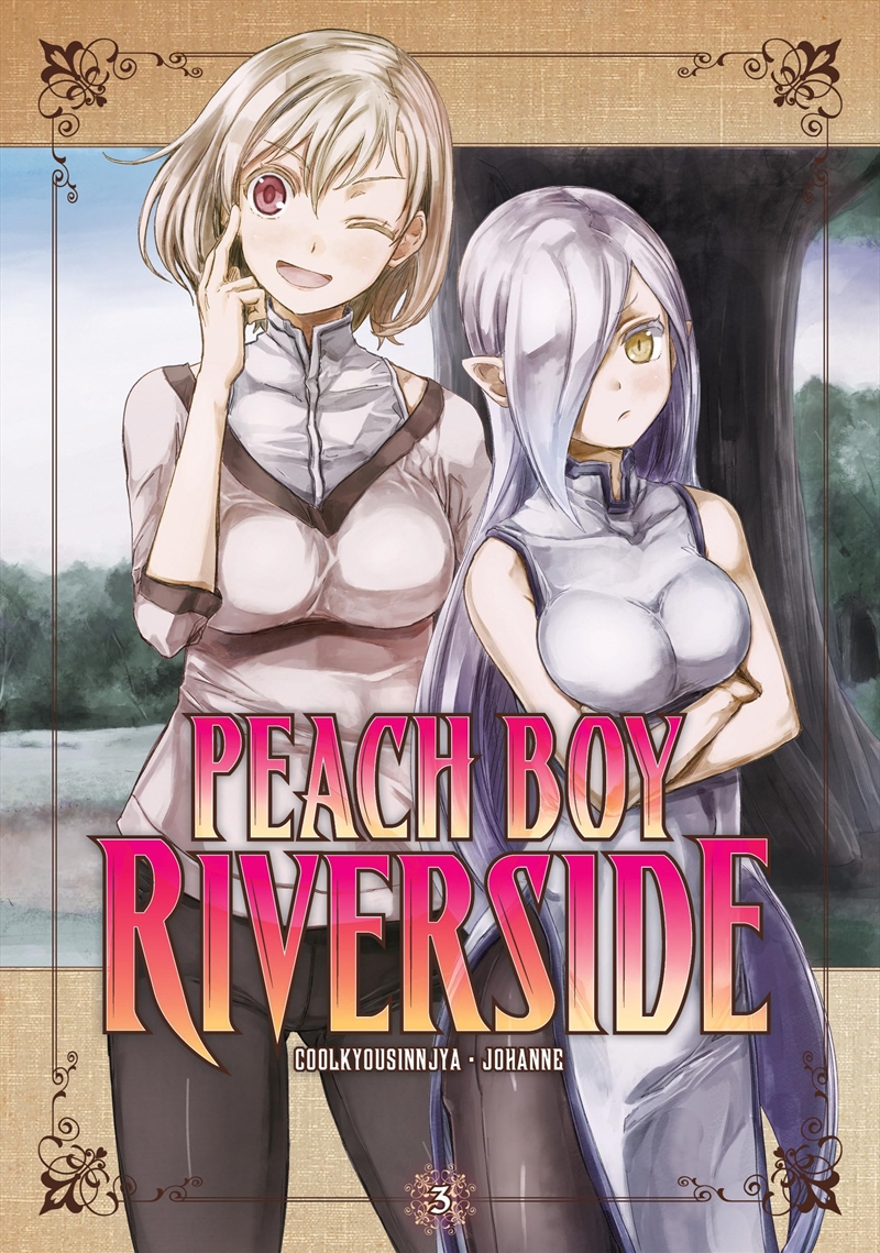 Peach Boy Riverside 3/Product Detail/Graphic Novels