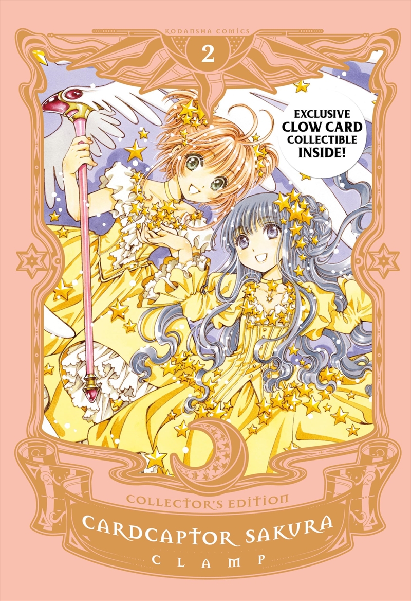 Cardcaptor Sakura Collector's Edition 2/Product Detail/Graphic Novels