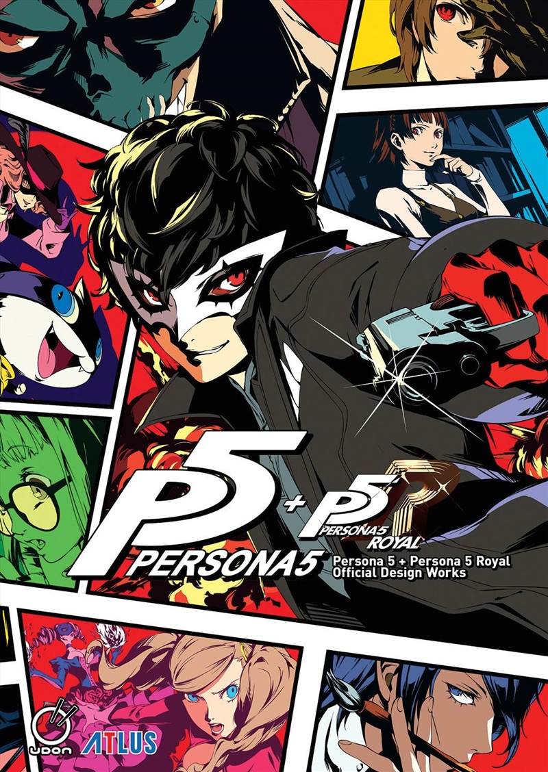 Persona 5 + Persona 5 Royal: Official Design Works/Product Detail/Graphic Novels