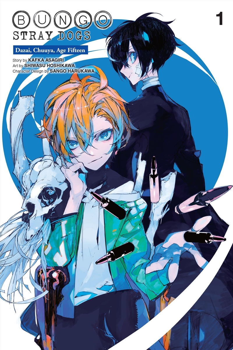 Bungo Stray Dogs: Dazai, Chuuya, Age Fifteen, Vol. 1 (Bungo Stray Dogs: Dazai, Chuuya, Age Fifteen,/Product Detail/Graphic Novels