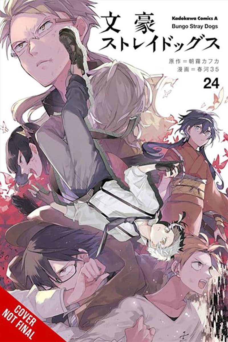 Bungo Stray Dogs, Vol. 24/Product Detail/Graphic Novels