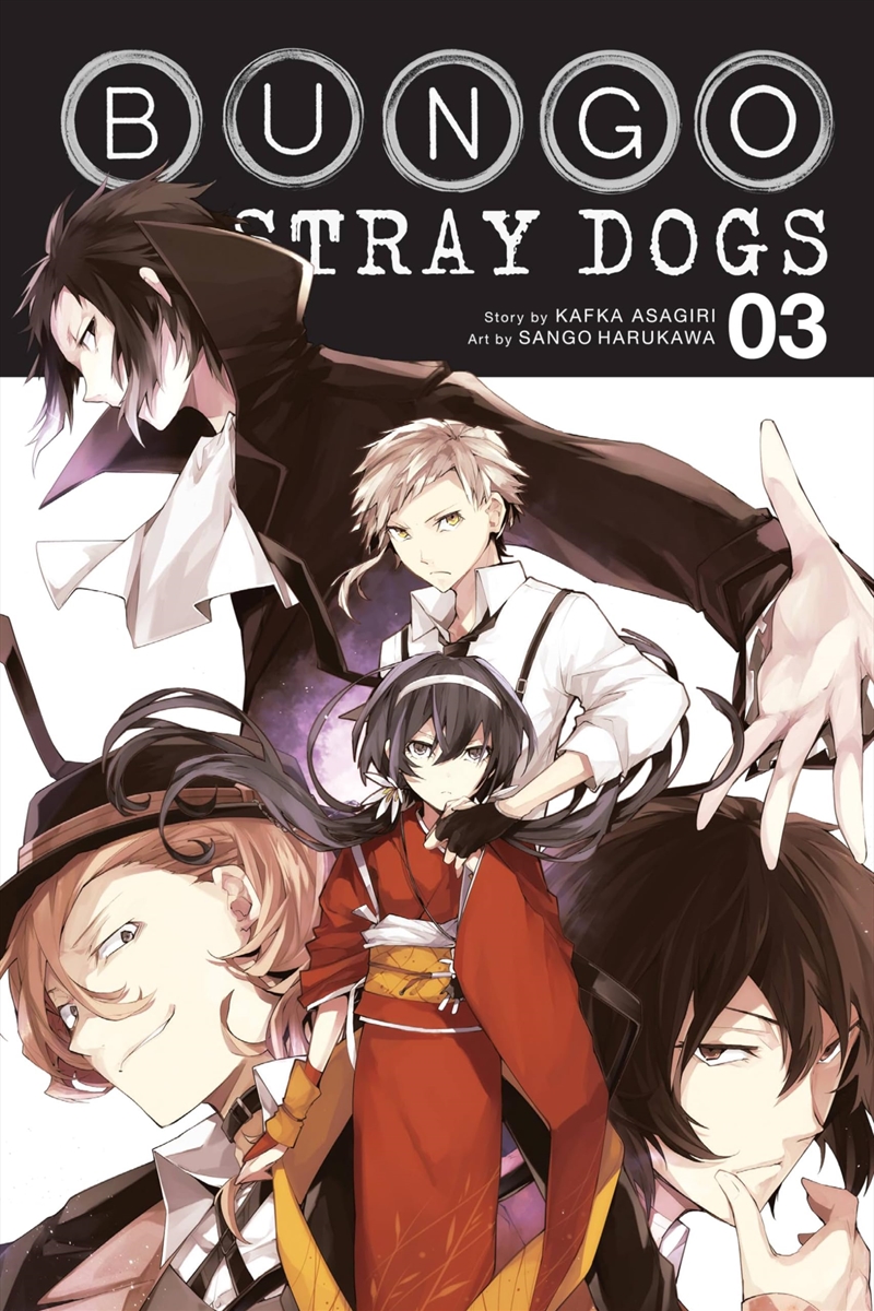 Bungo Stray Dogs, Vol. 3 (Bungo Stray Dogs, 3)/Product Detail/Graphic Novels