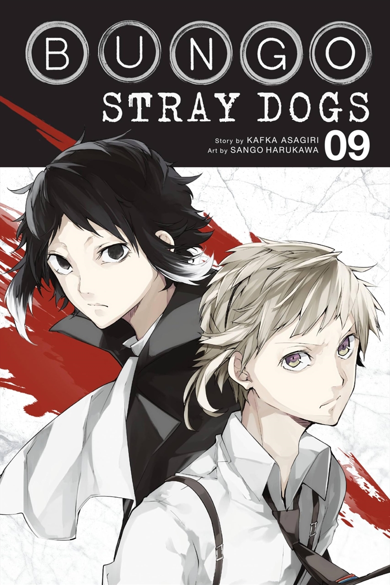 Bungo Stray Dogs, Vol. 9 (Bungo Stray Dogs, 9)/Product Detail/Graphic Novels