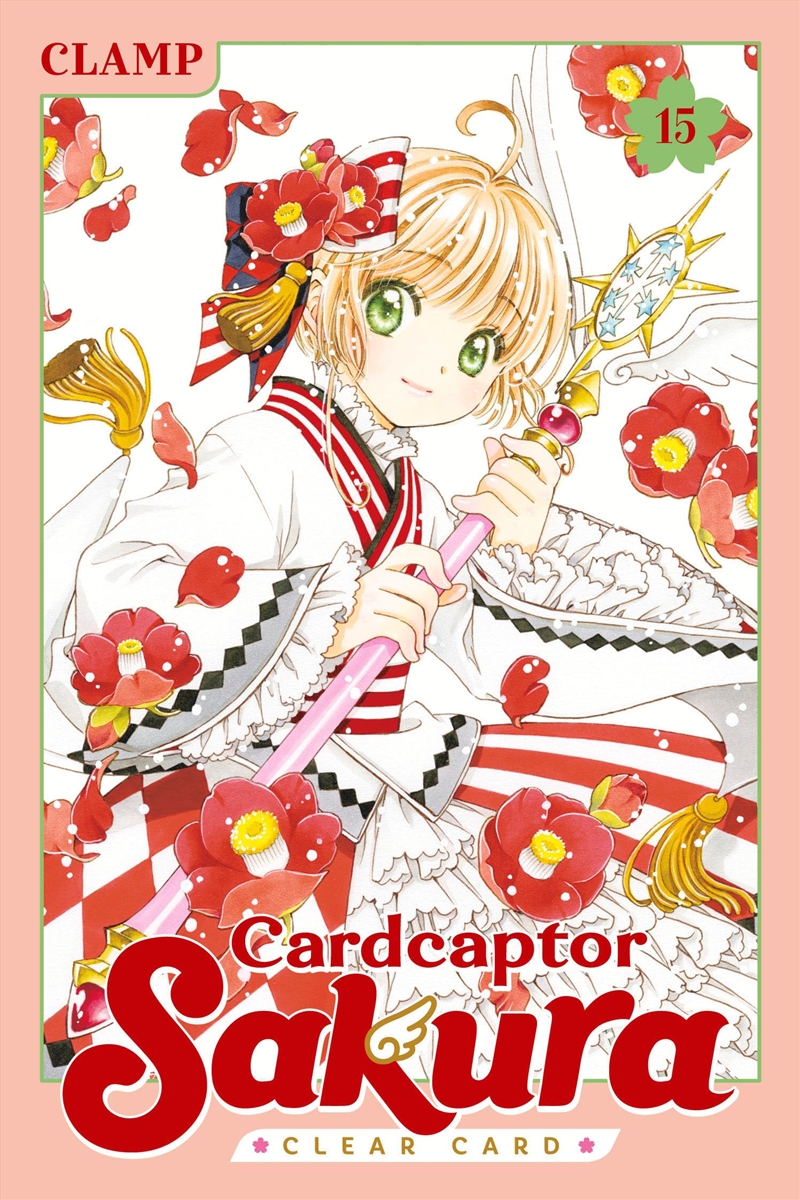 Cardcaptor Sakura: Clear Card 15/Product Detail/Graphic Novels