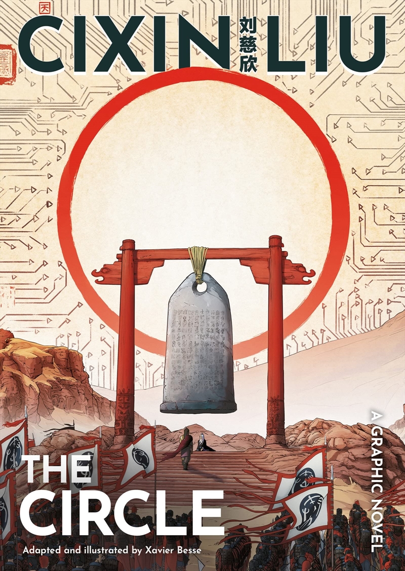 Cixin Liu's The Circle/Product Detail/Graphic Novels