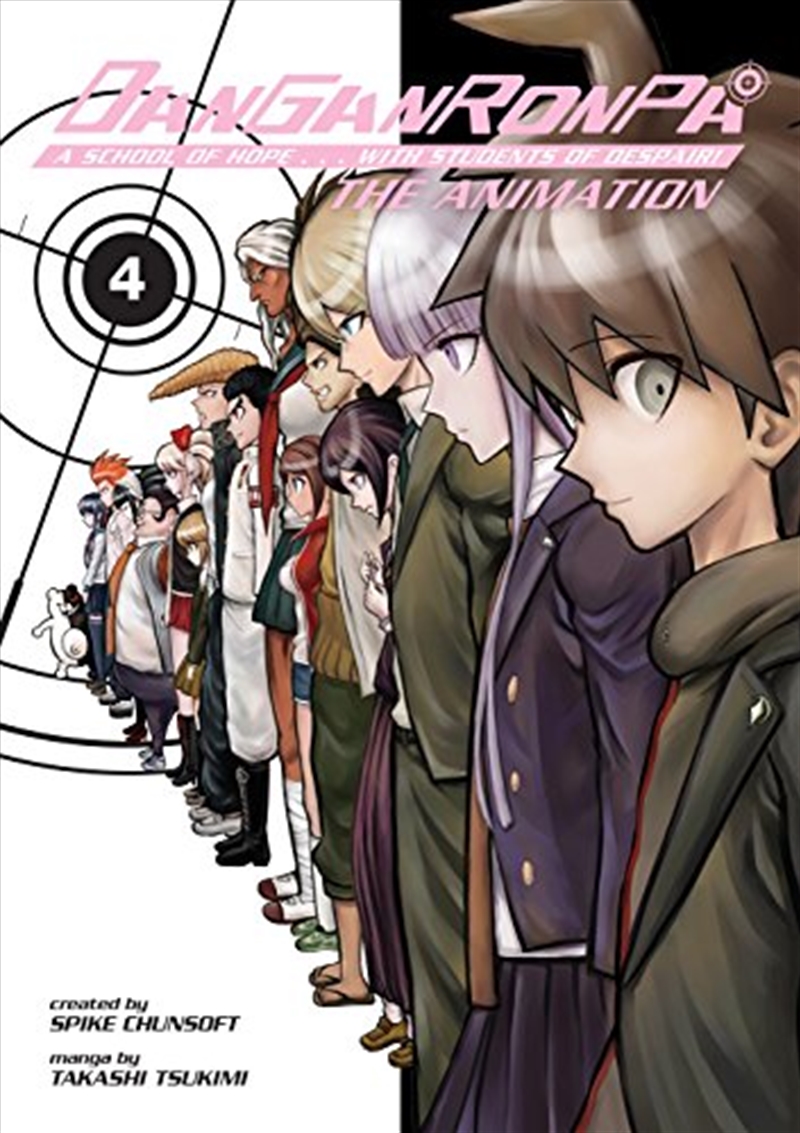 Danganronpa: The Animation Volume 4/Product Detail/Graphic Novels