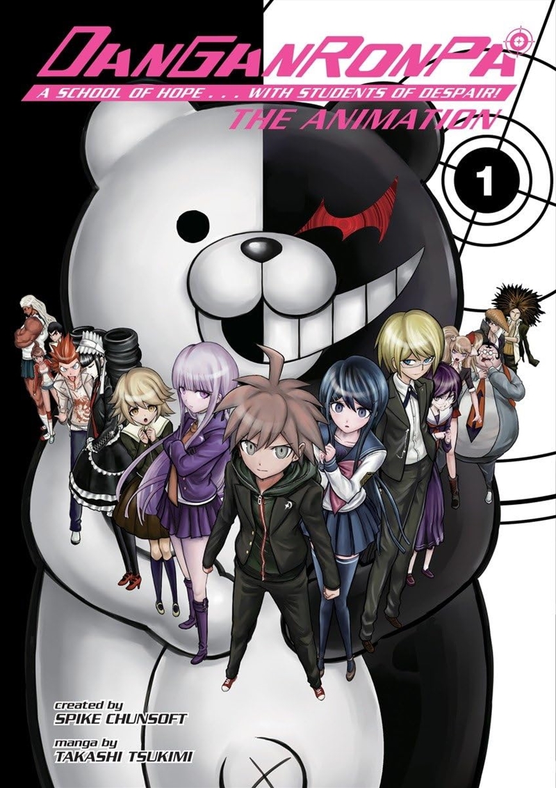 Danganronpa: The Animation Volume 1/Product Detail/Graphic Novels