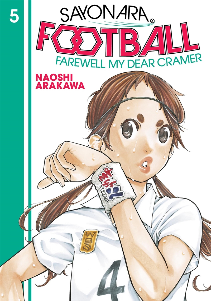 Sayonara, Football 5: Farewell, My Dear Cramer/Product Detail/Graphic Novels