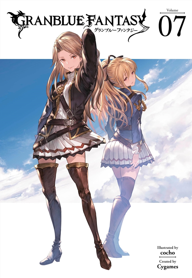 Granblue Fantasy (Manga) 7/Product Detail/Graphic Novels