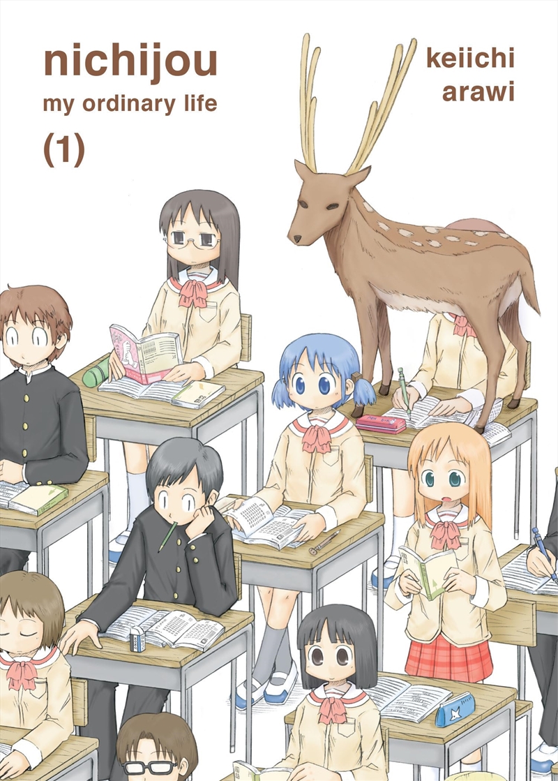 nichijou 1/Product Detail/Graphic Novels