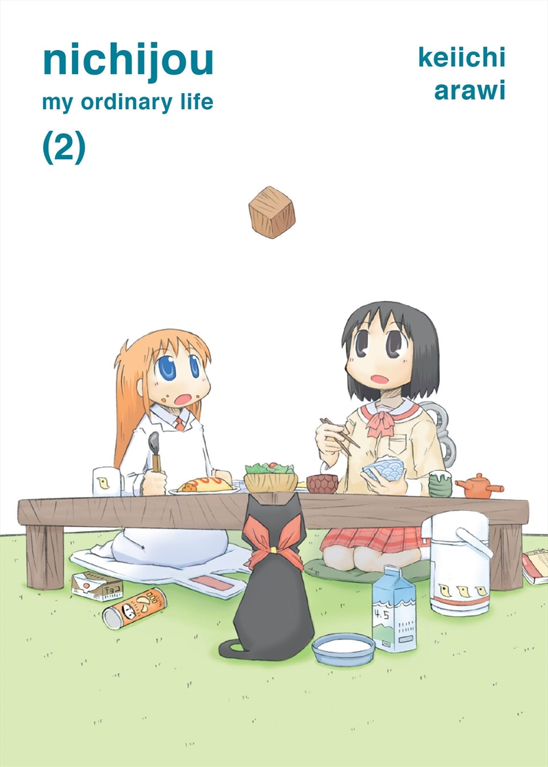 nichijou 2/Product Detail/Graphic Novels