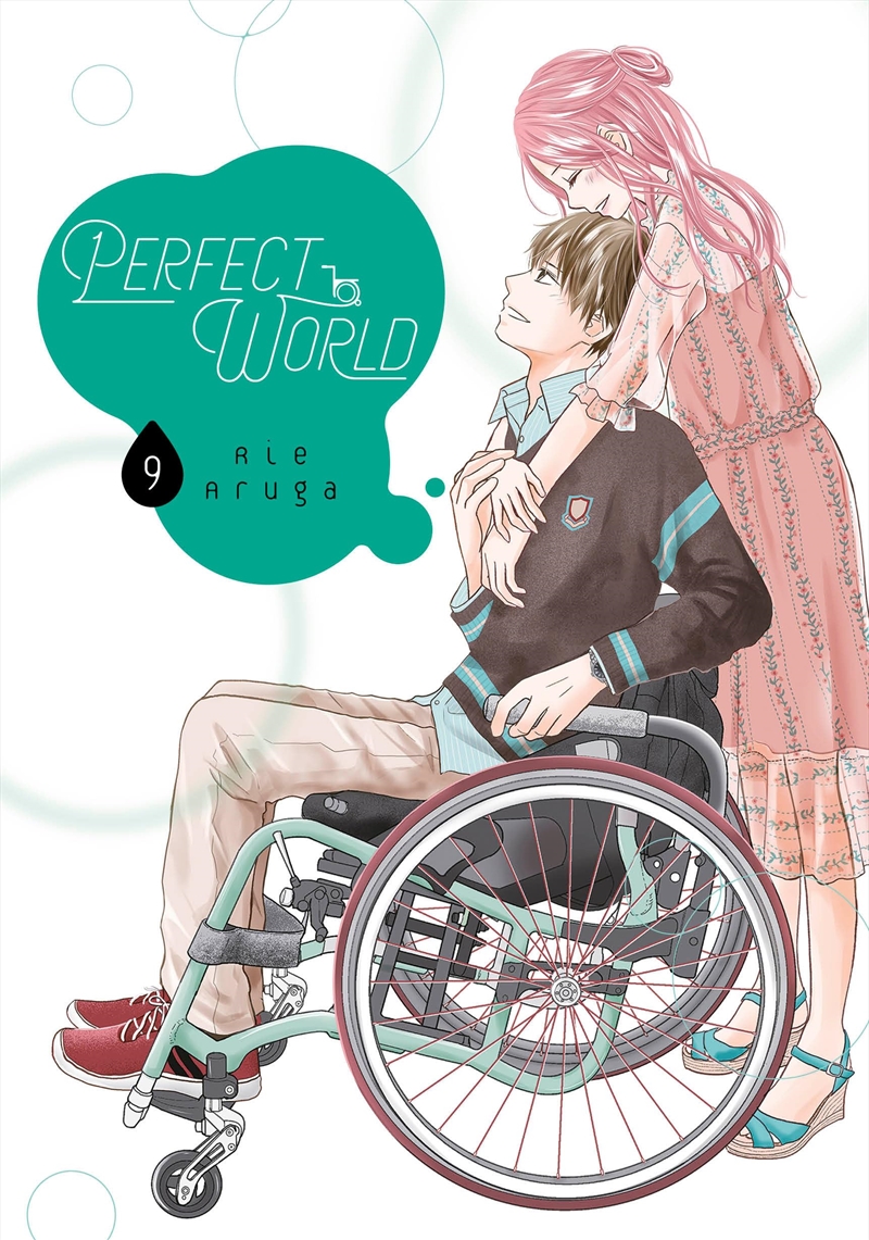 Perfect World 9/Product Detail/Graphic Novels