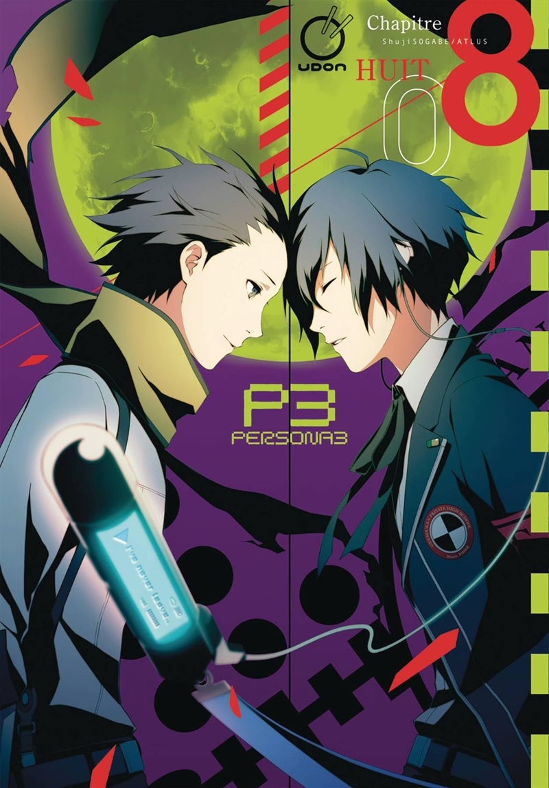 Persona 3 Volume 8/Product Detail/Graphic Novels