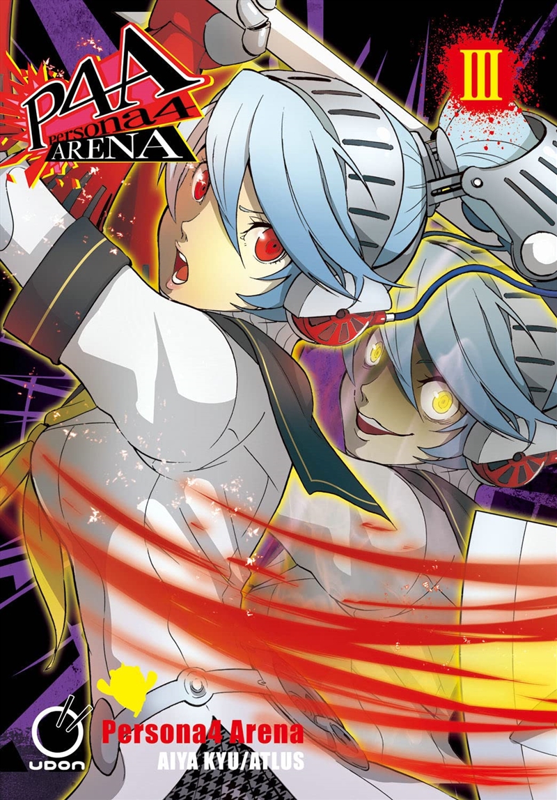 Persona 4 Arena Volume 3/Product Detail/Graphic Novels