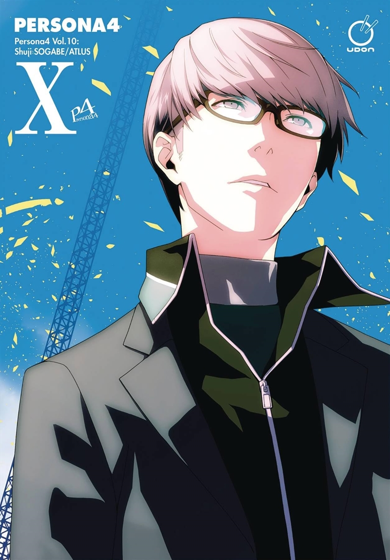 Persona 4 Volume 10/Product Detail/Graphic Novels