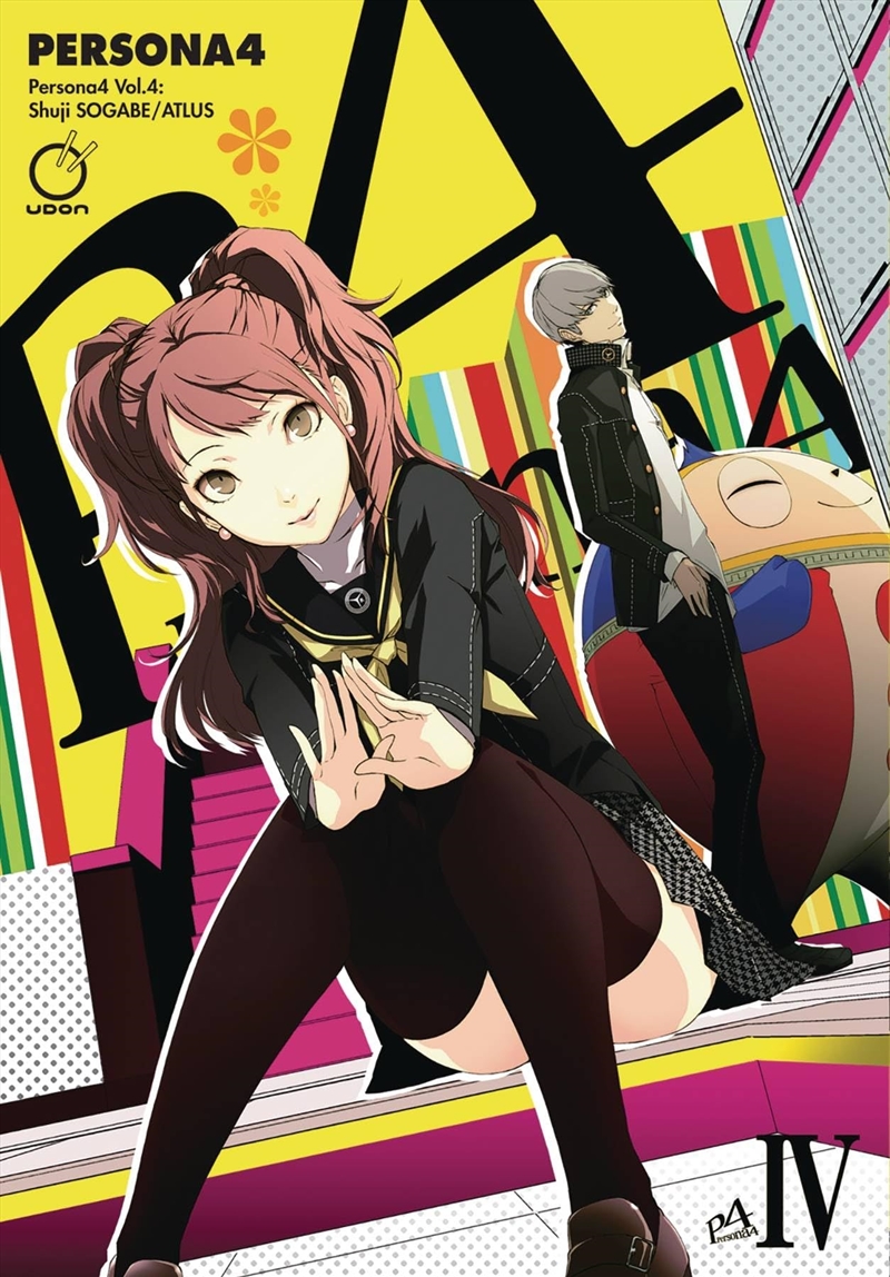 Persona 4 Volume 4/Product Detail/Graphic Novels